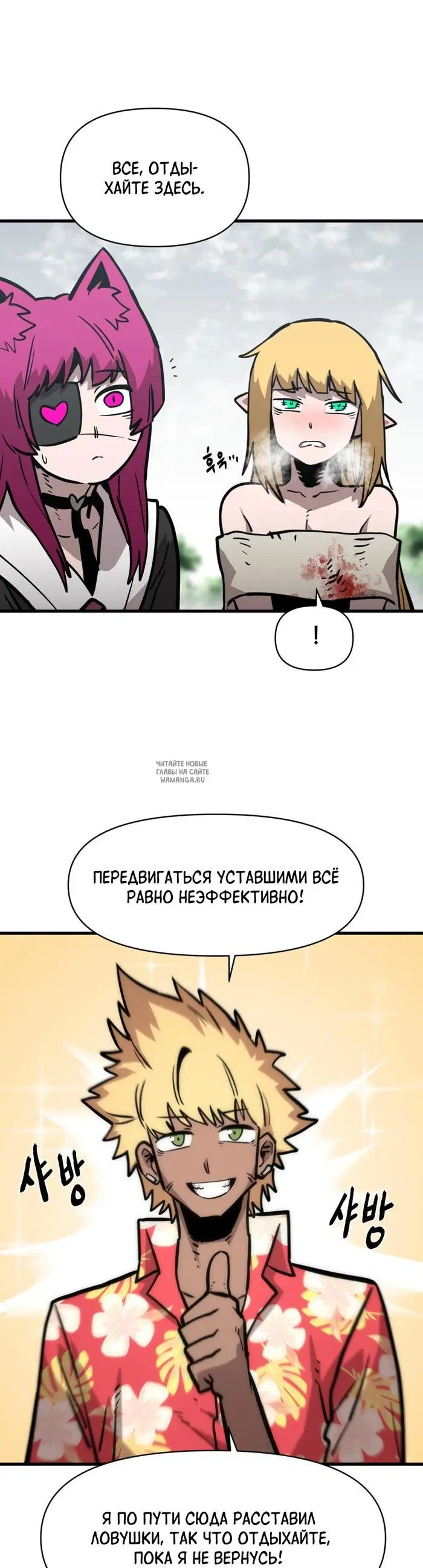 Page 5.000