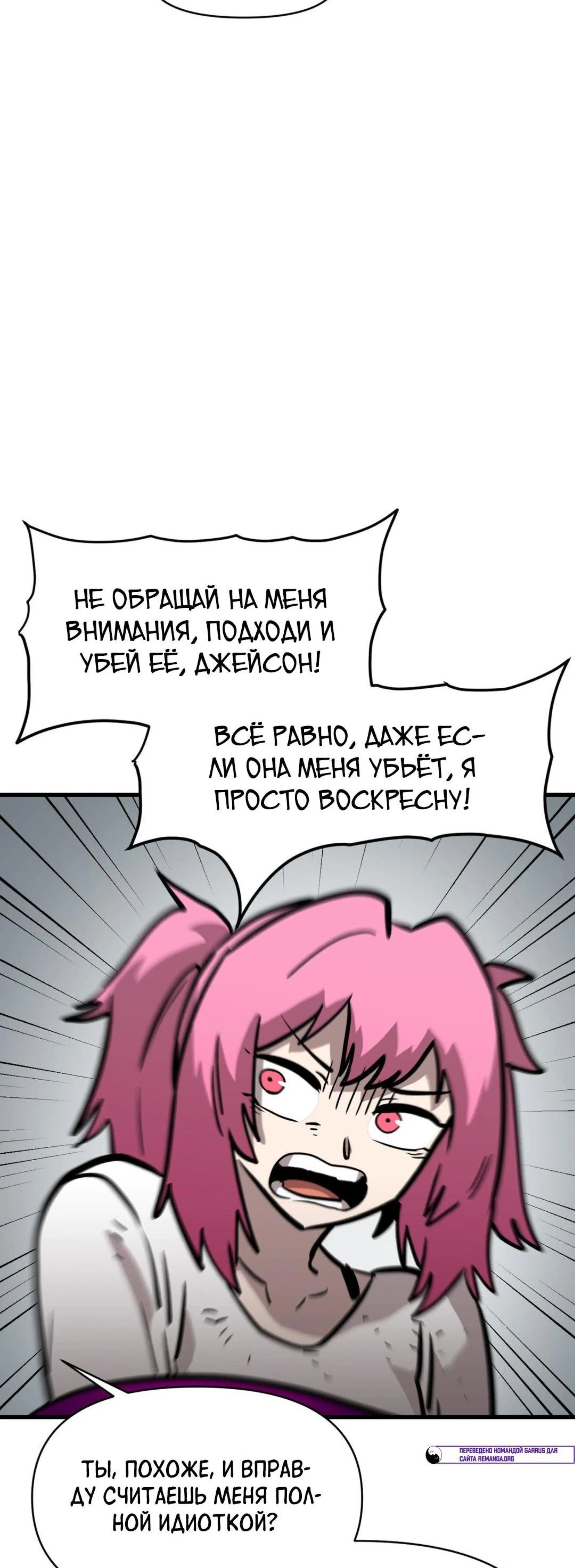 Page 5.002