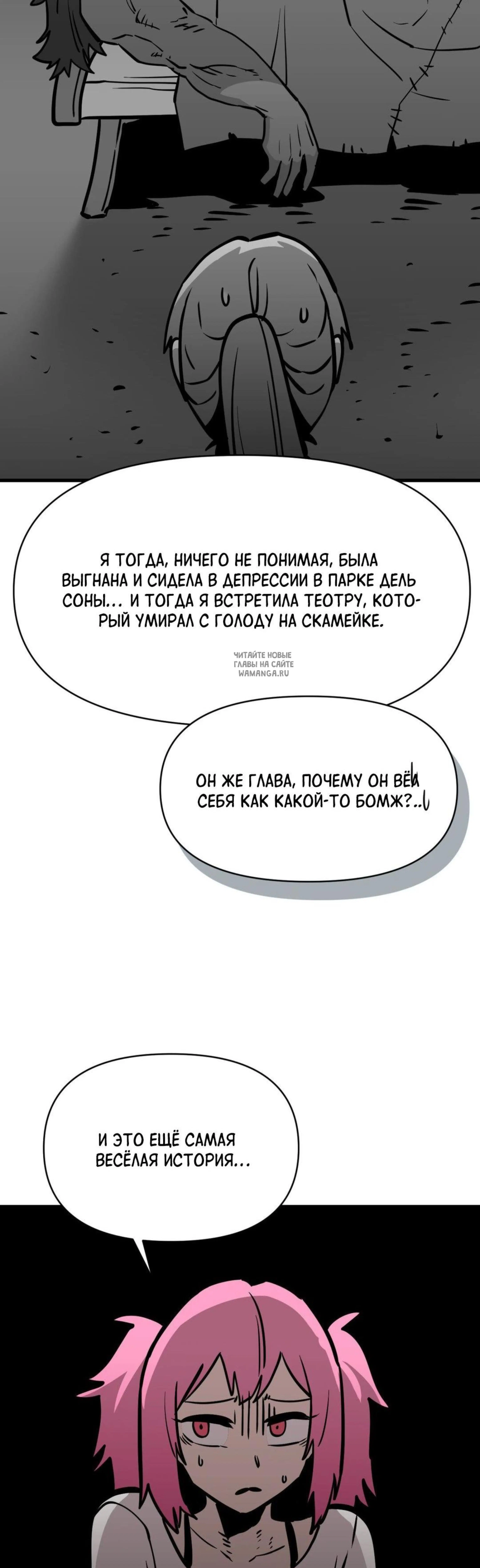 Page 5.001