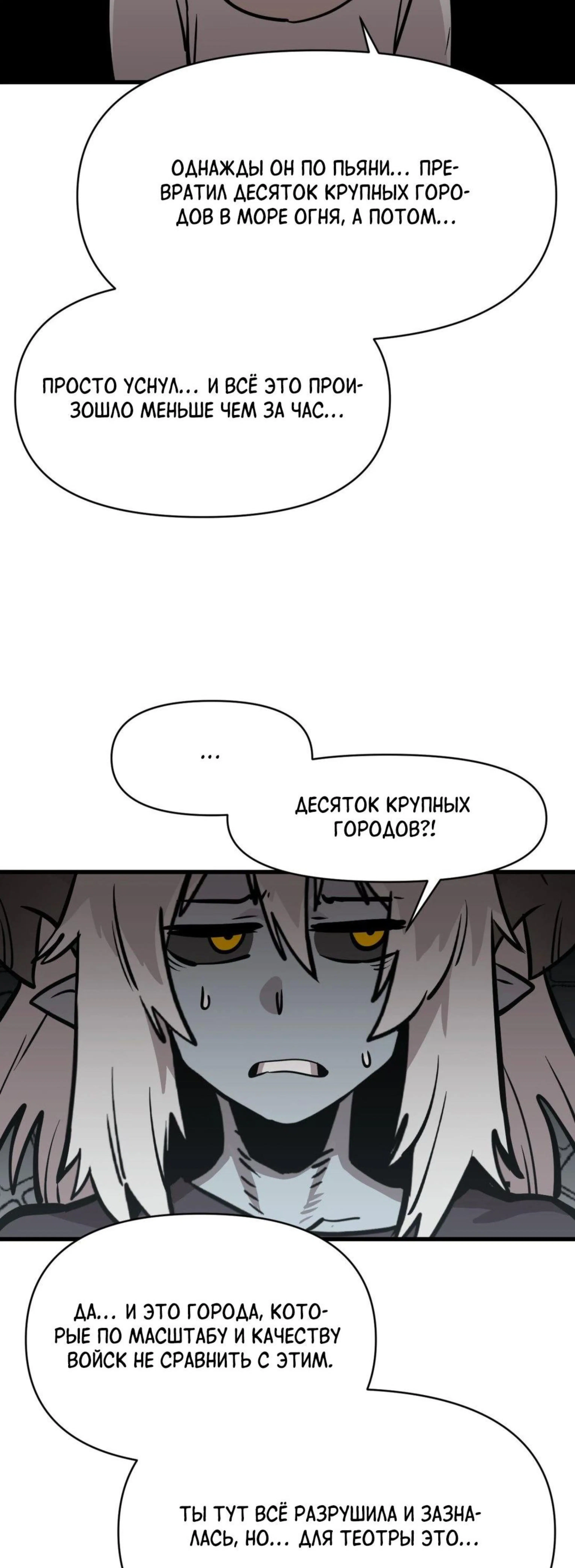 Page 5.002