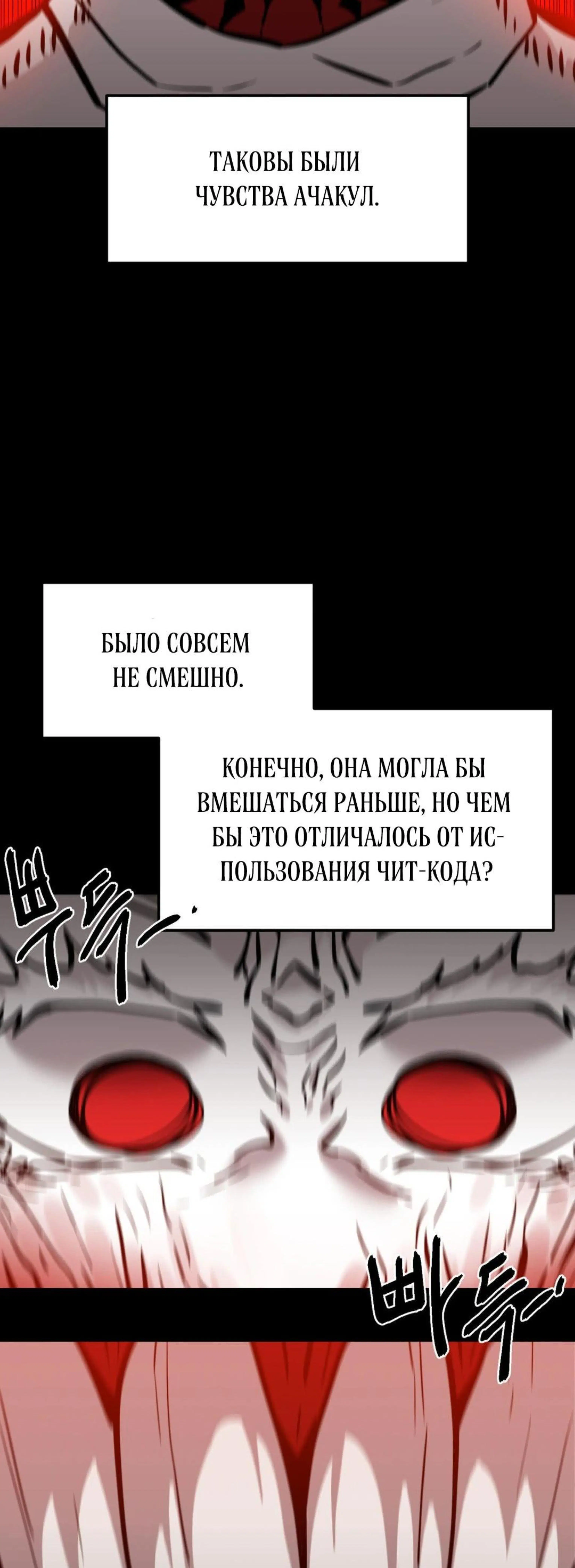 Page 5.002