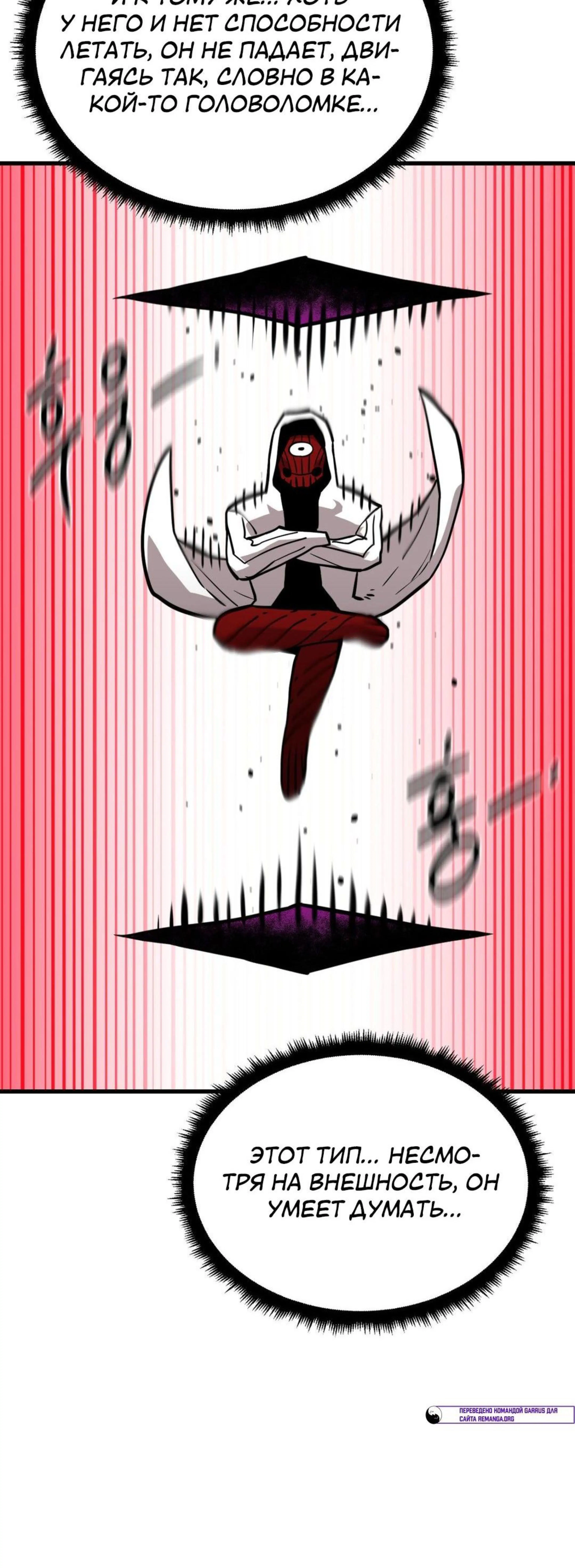 Page 5.002