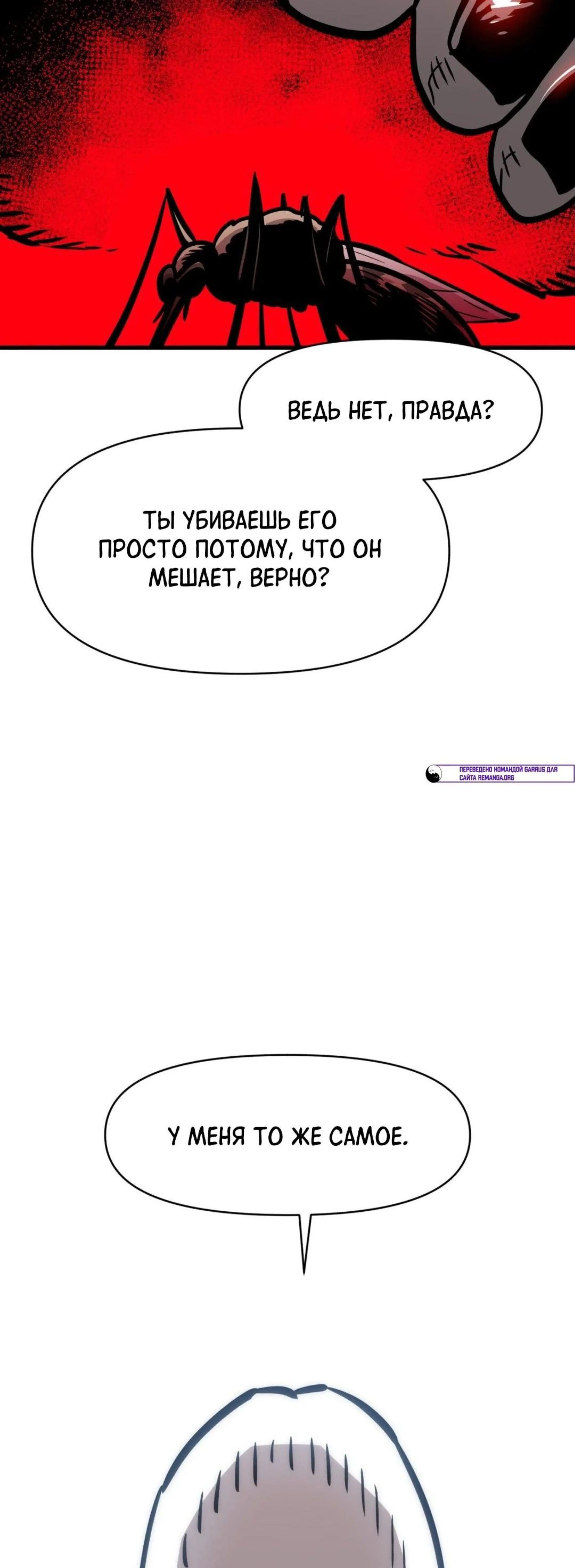 Page 5.002