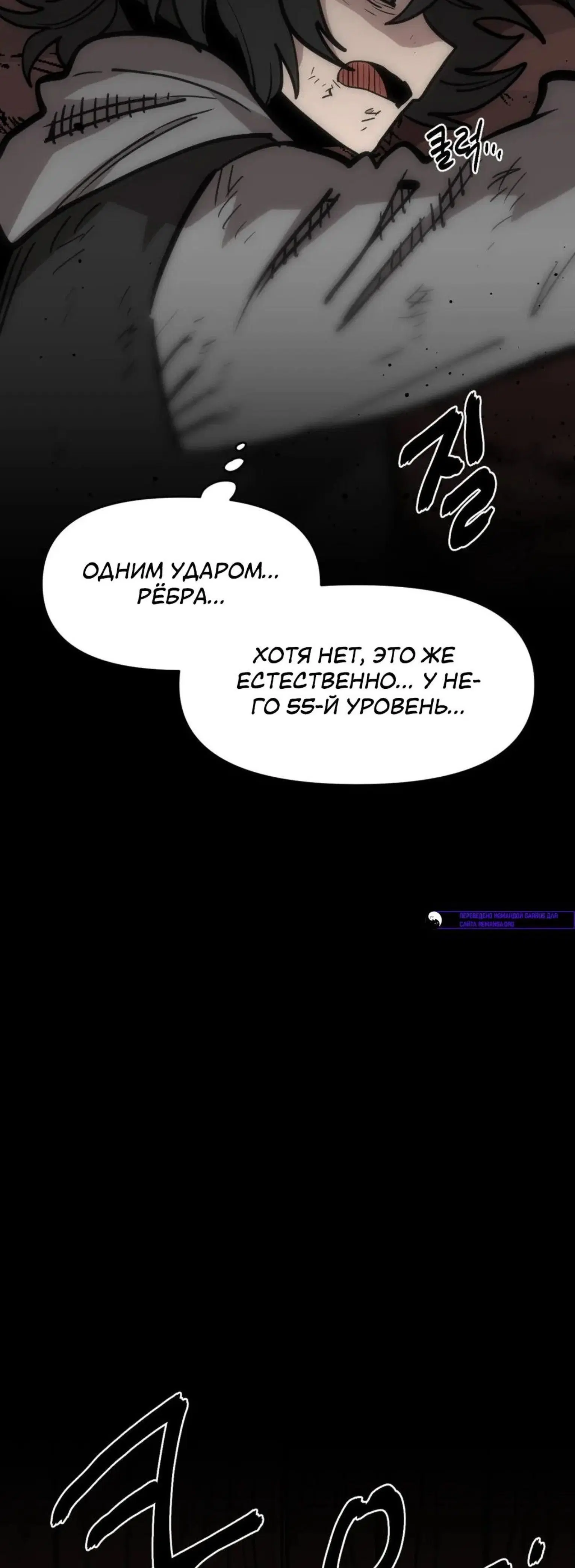 Page 5.001