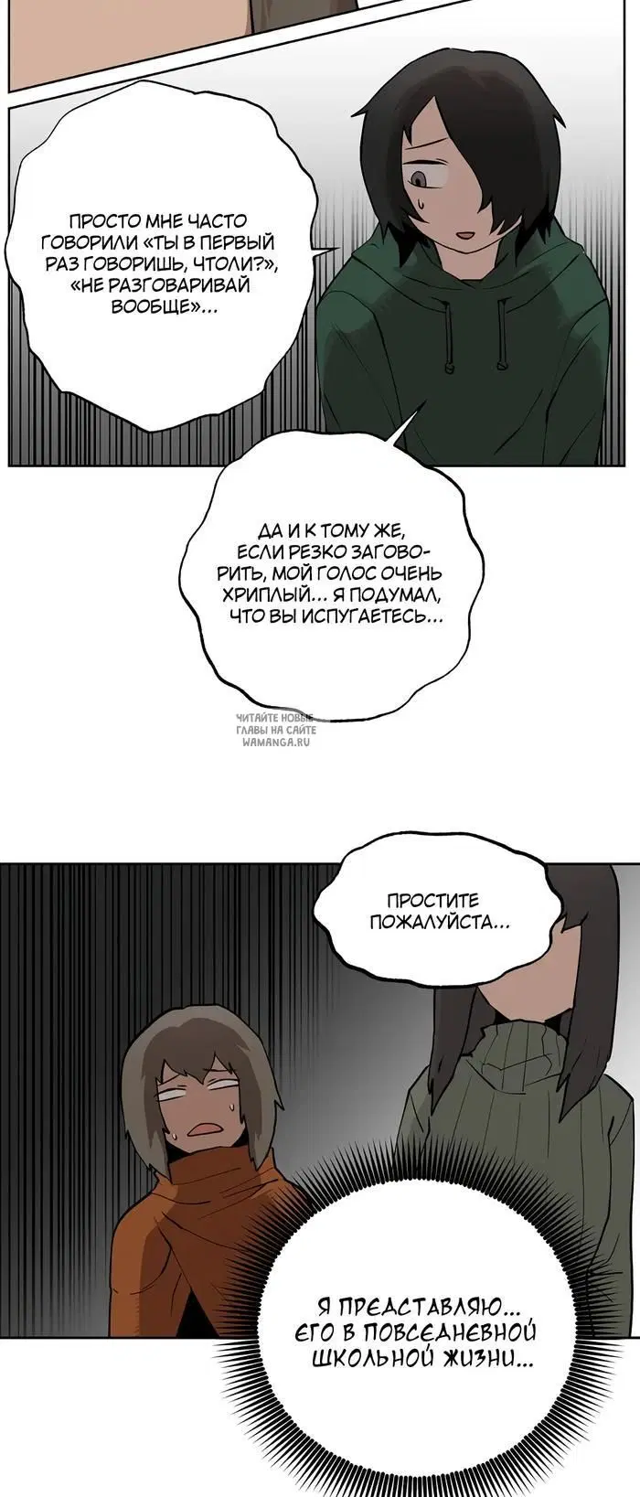 Page 52.000