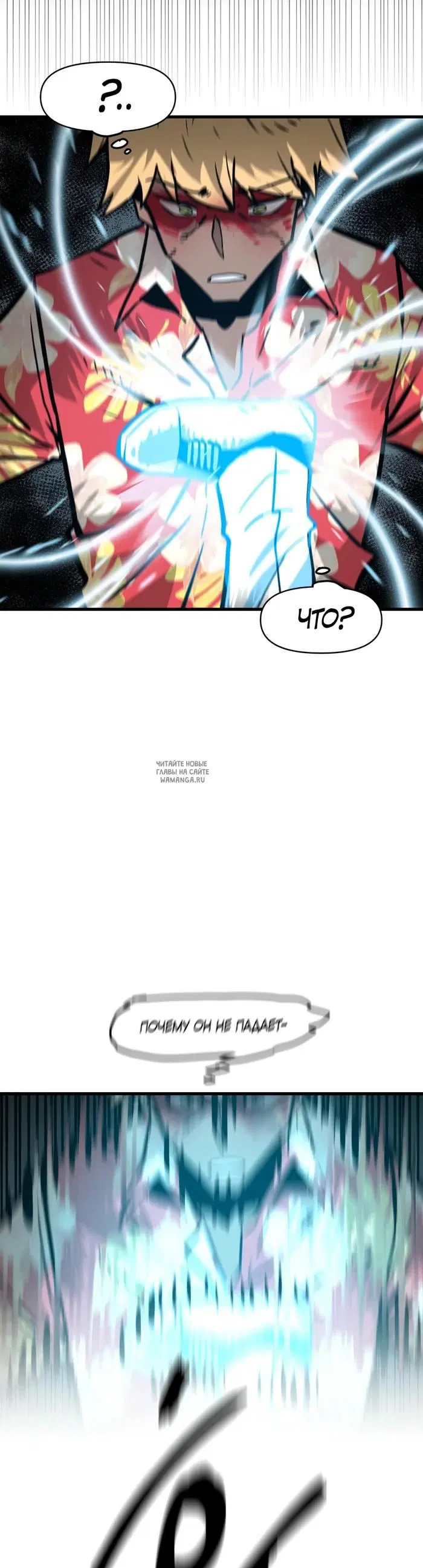 Page 52.000