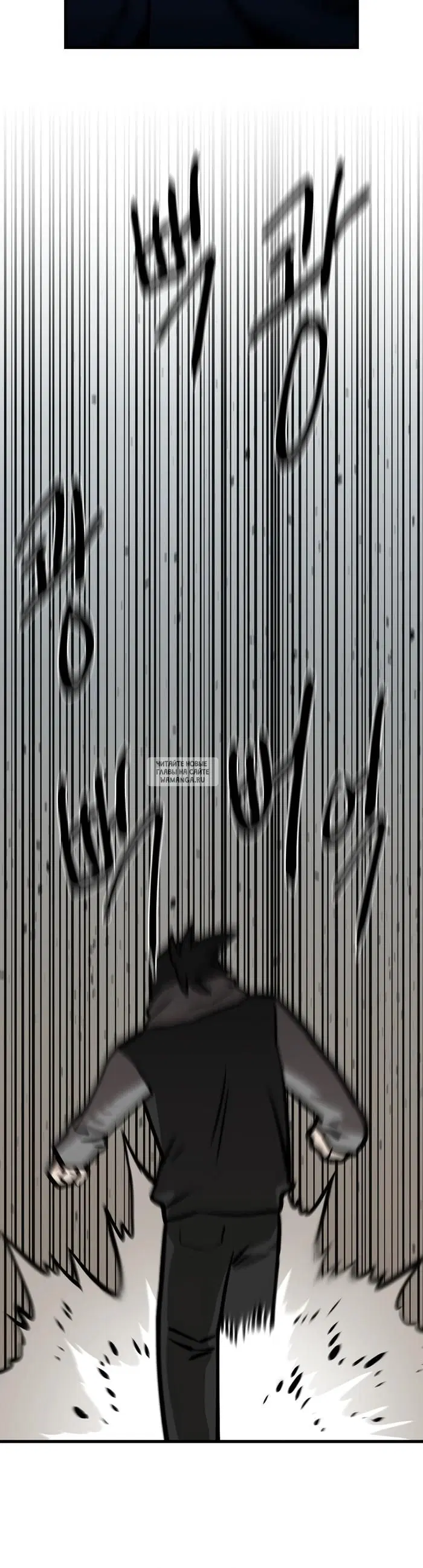 Page 52.000