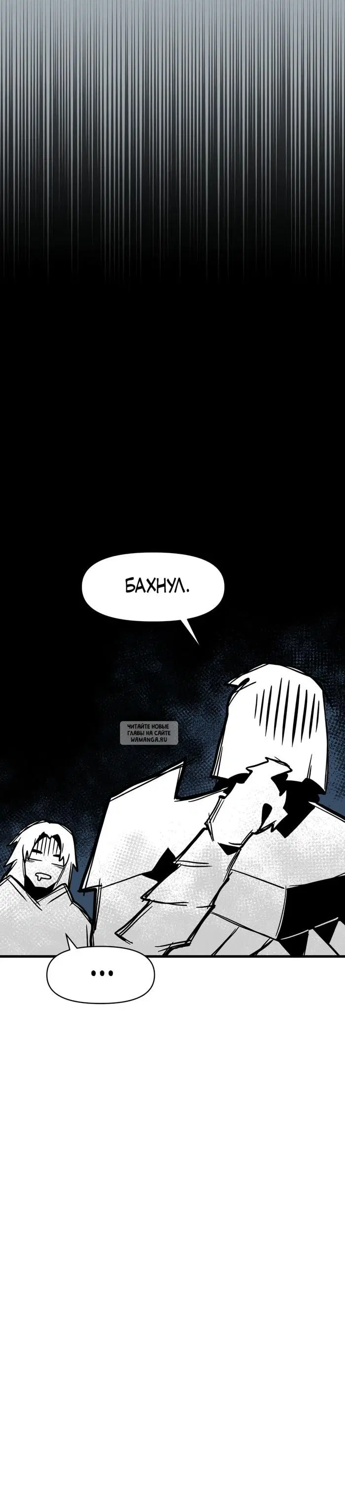 Page 52.000