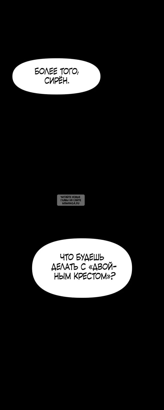 Page 52.000