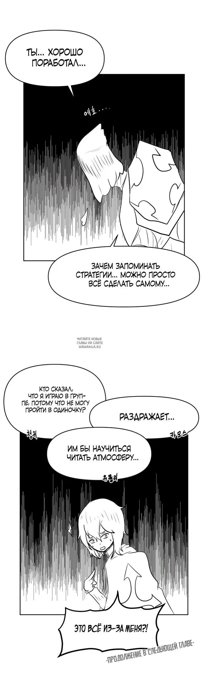 Page 52.000
