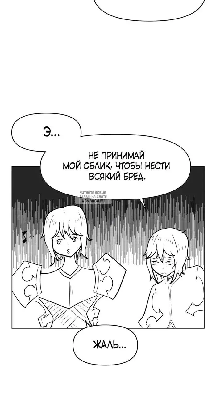 Page 52.000