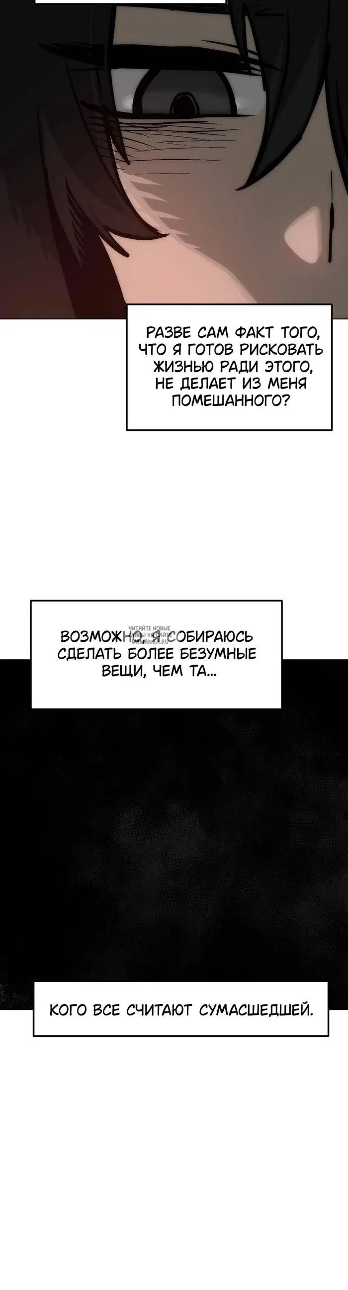 Page 52.000