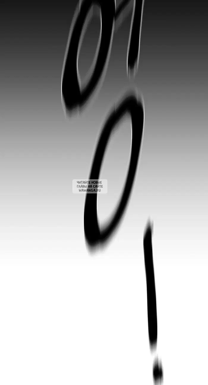 Page 52.000