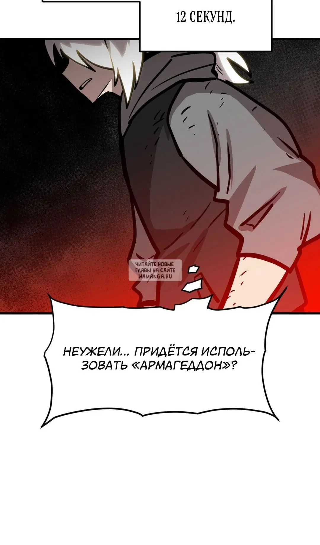 Page 52.000