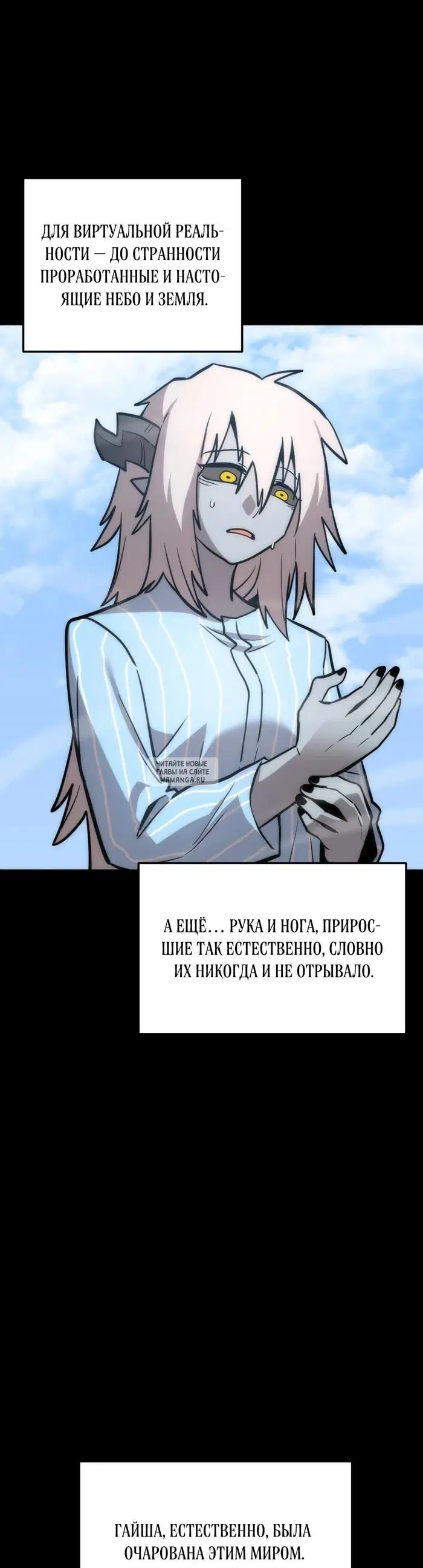 Page 52.000