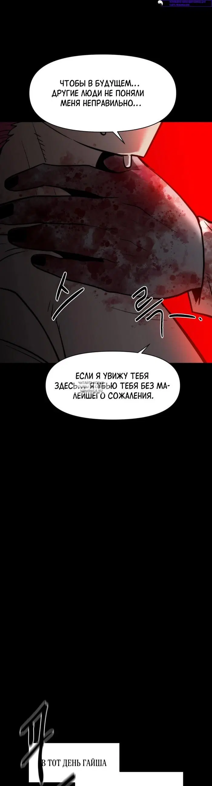 Page 52.000