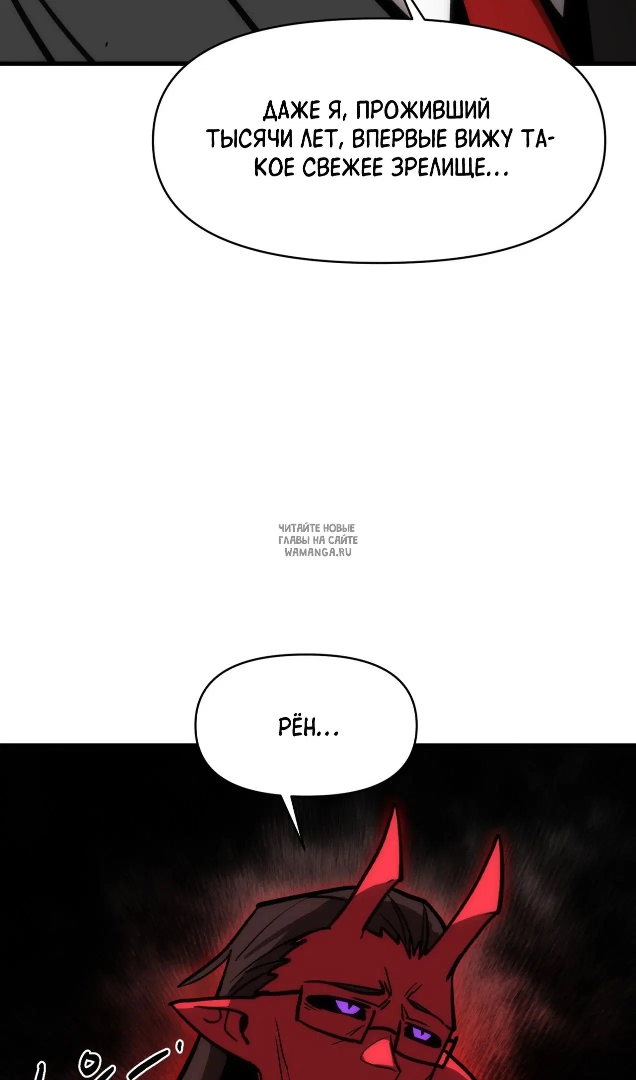 Page 52.000