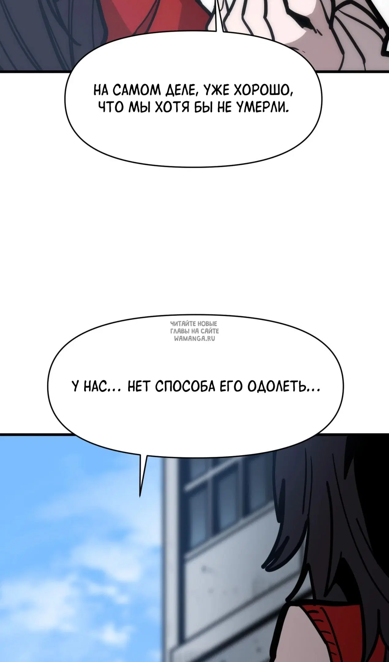 Page 52.000