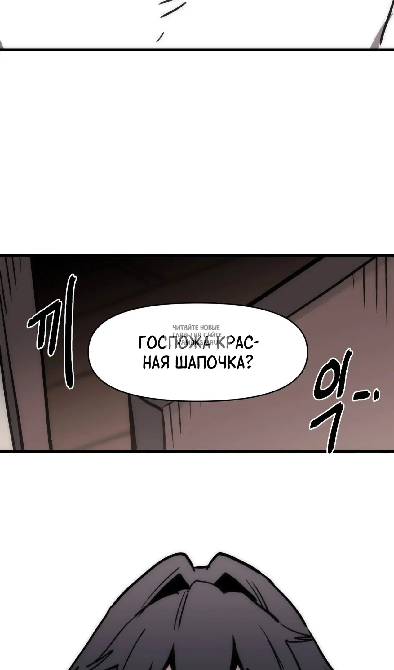 Page 52.000