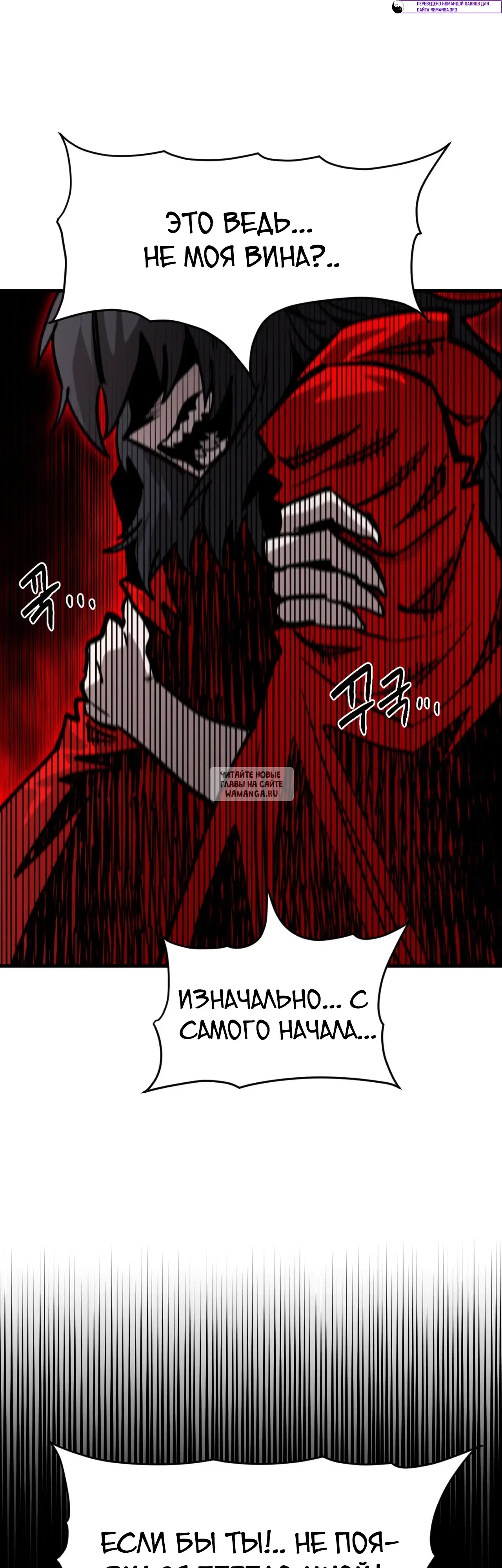 Page 52.000