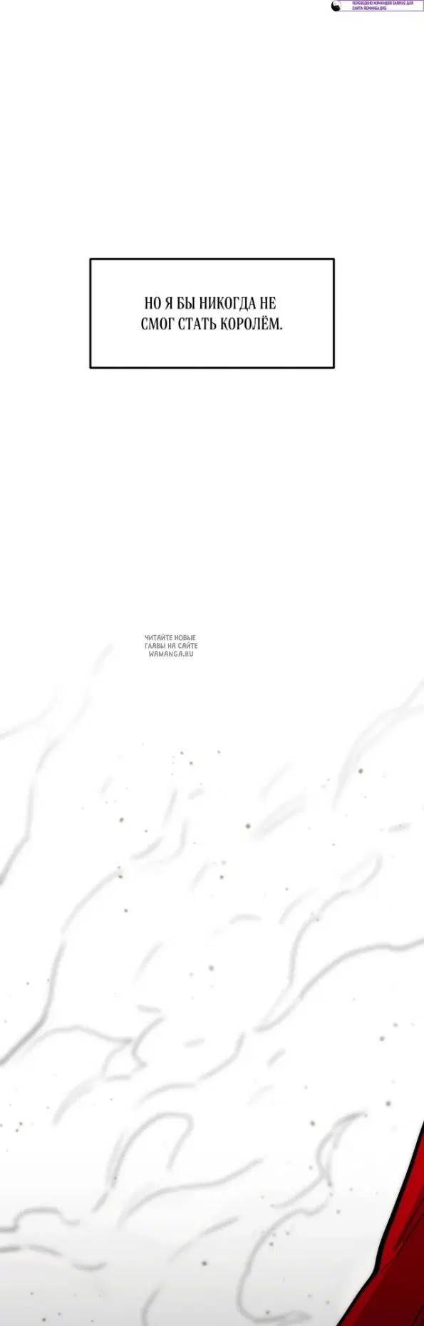 Page 52.000