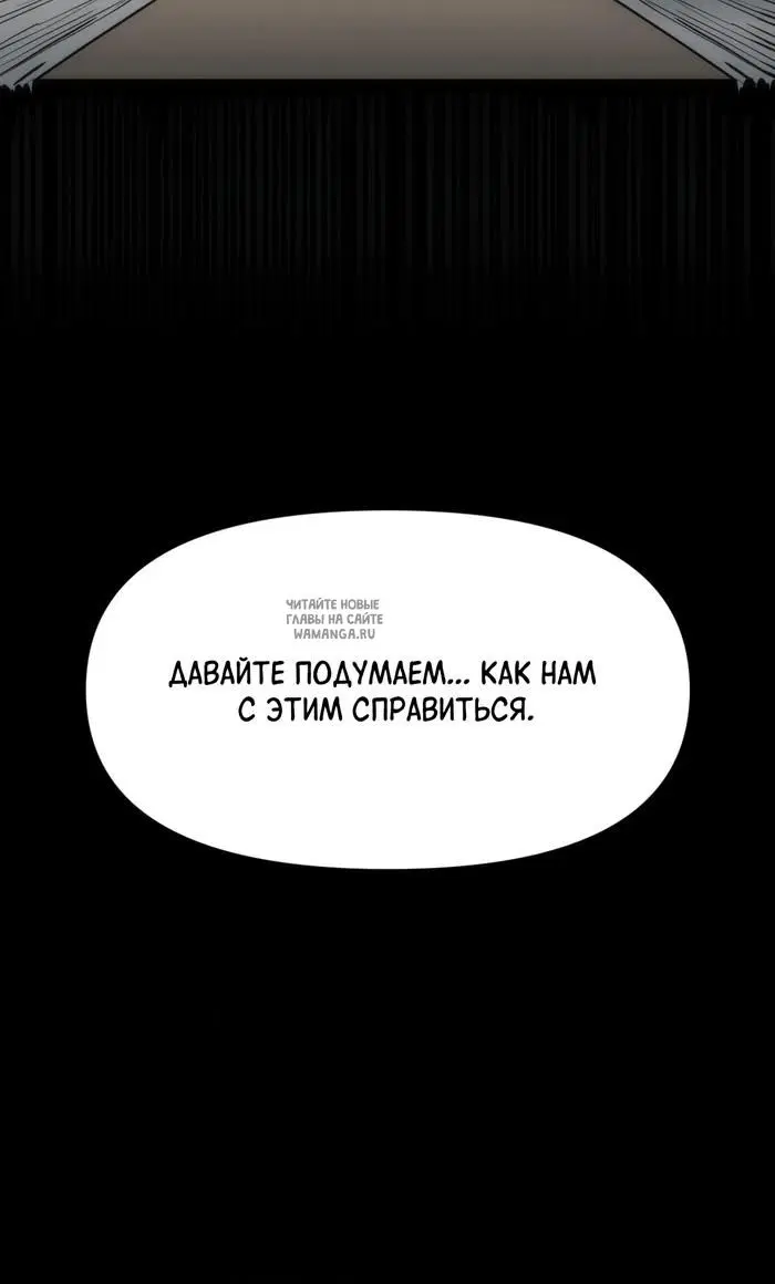 Page 52.000