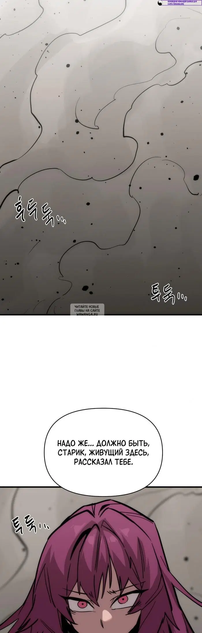 Page 52.000