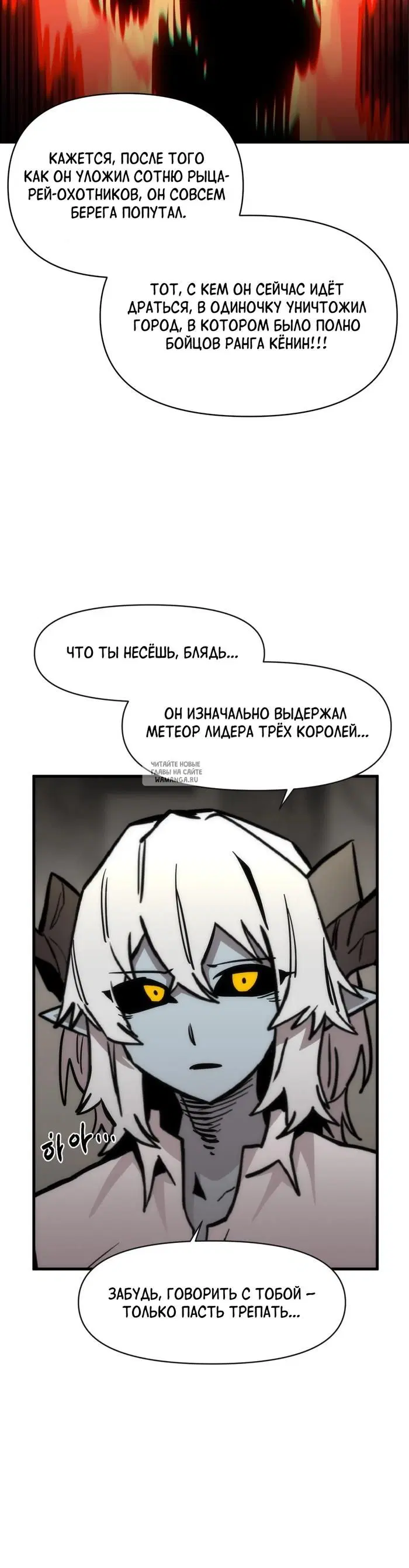 Page 52.000
