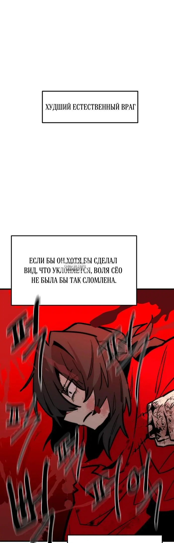 Page 52.000