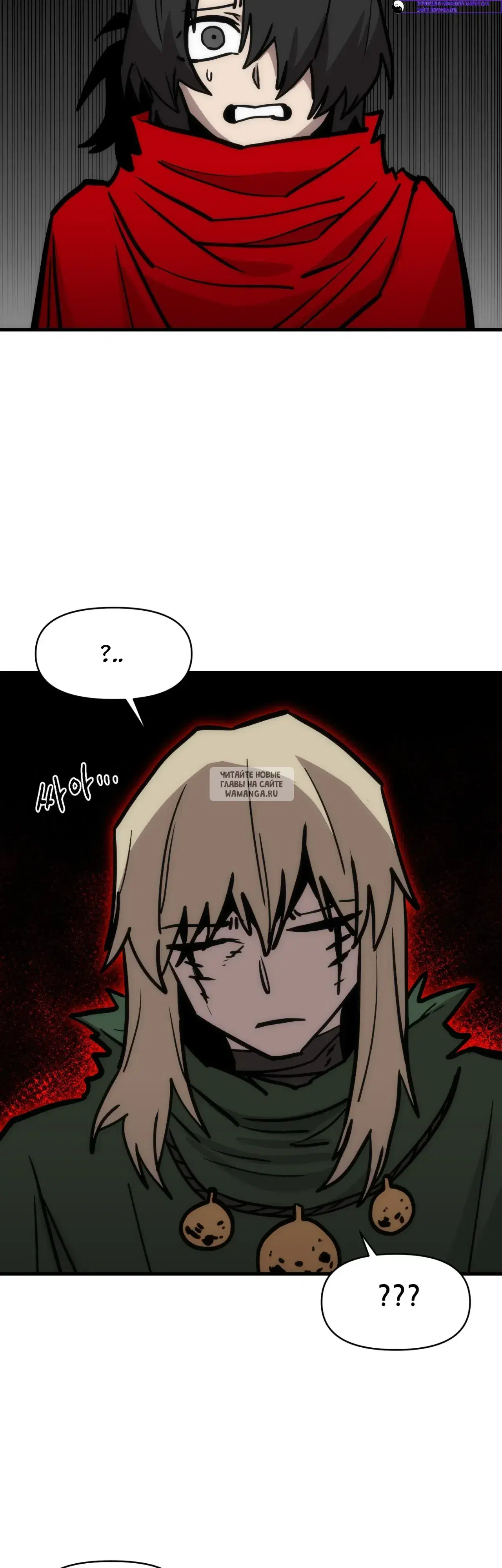 Page 52.000
