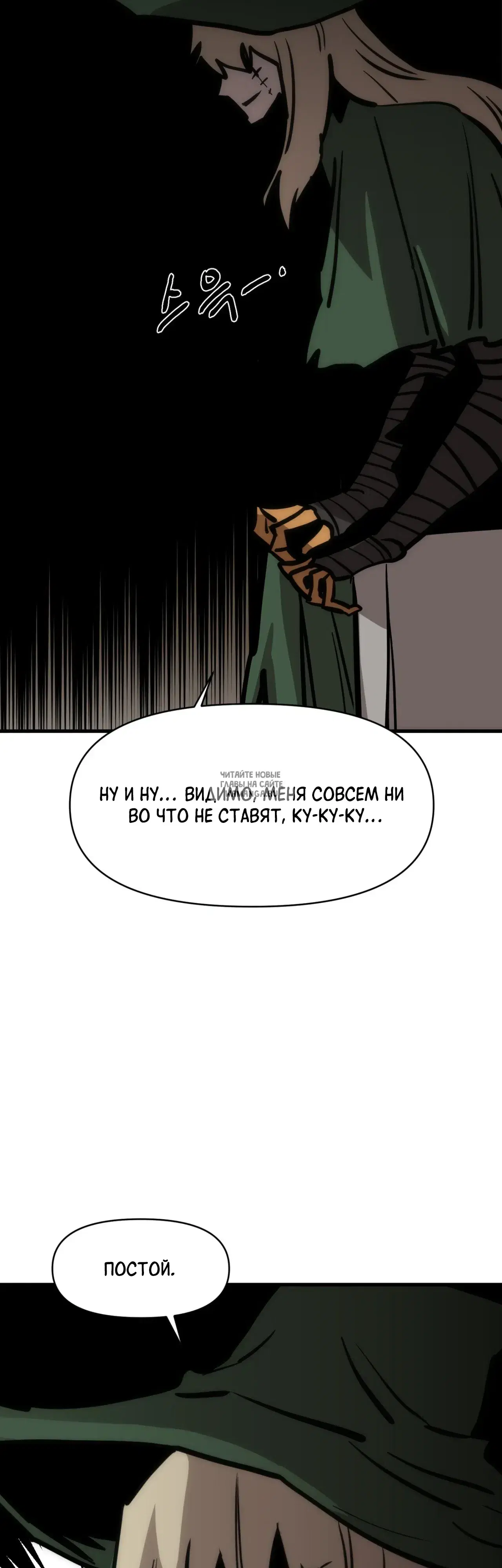 Page 52.000