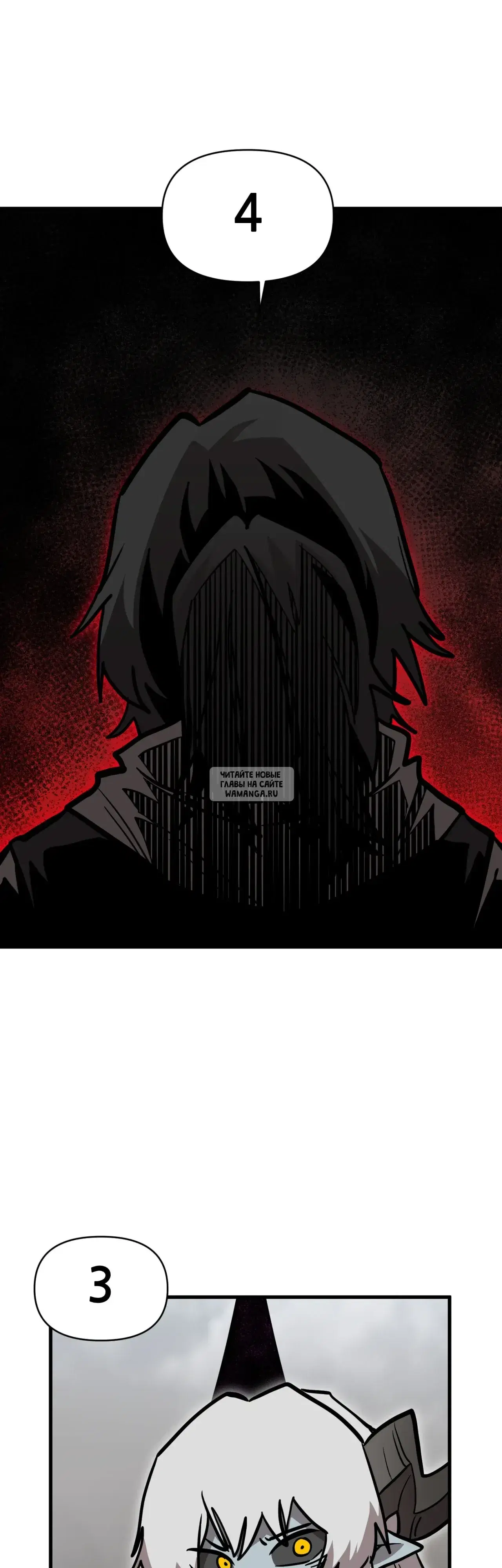 Page 52.000