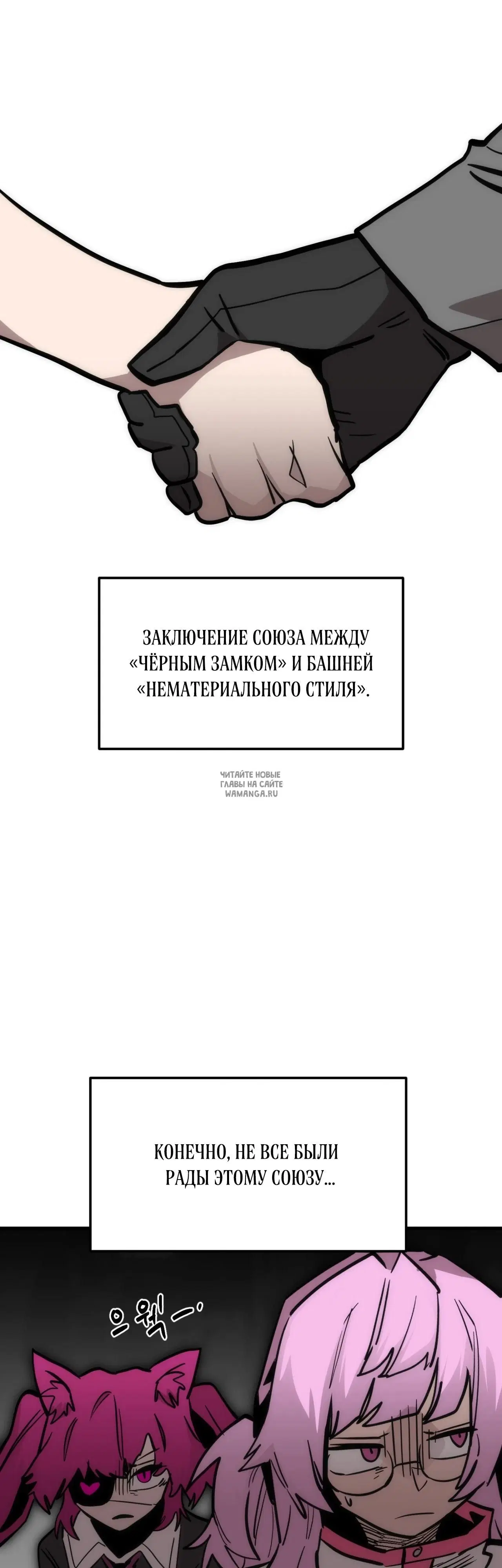 Page 52.000