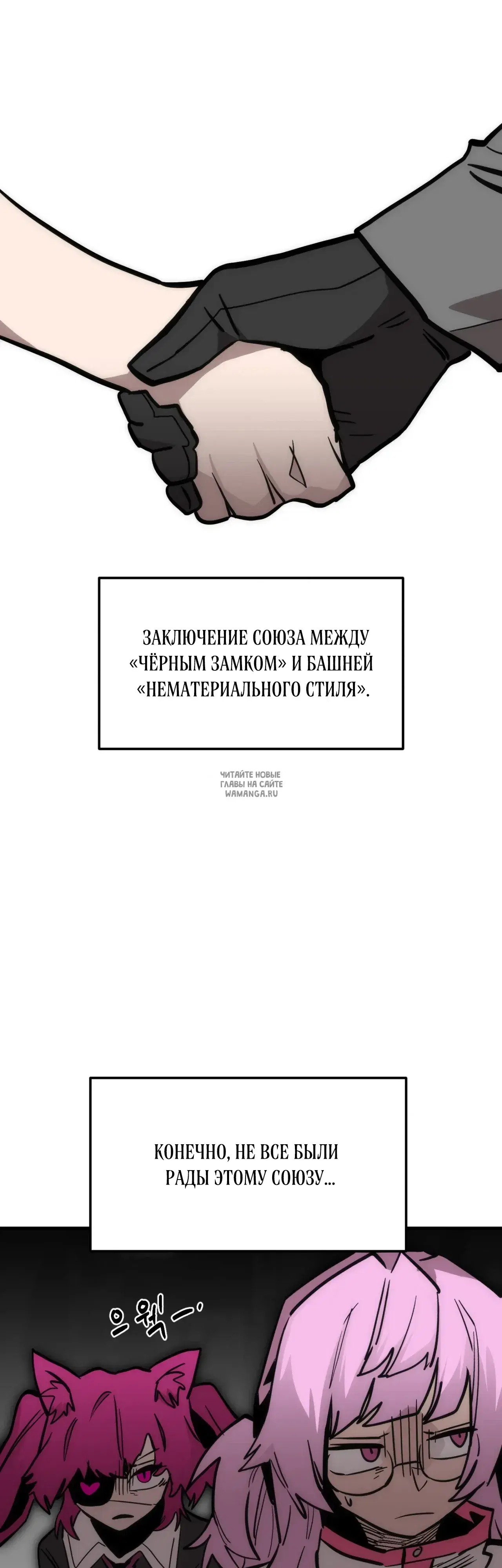 Page 52.000