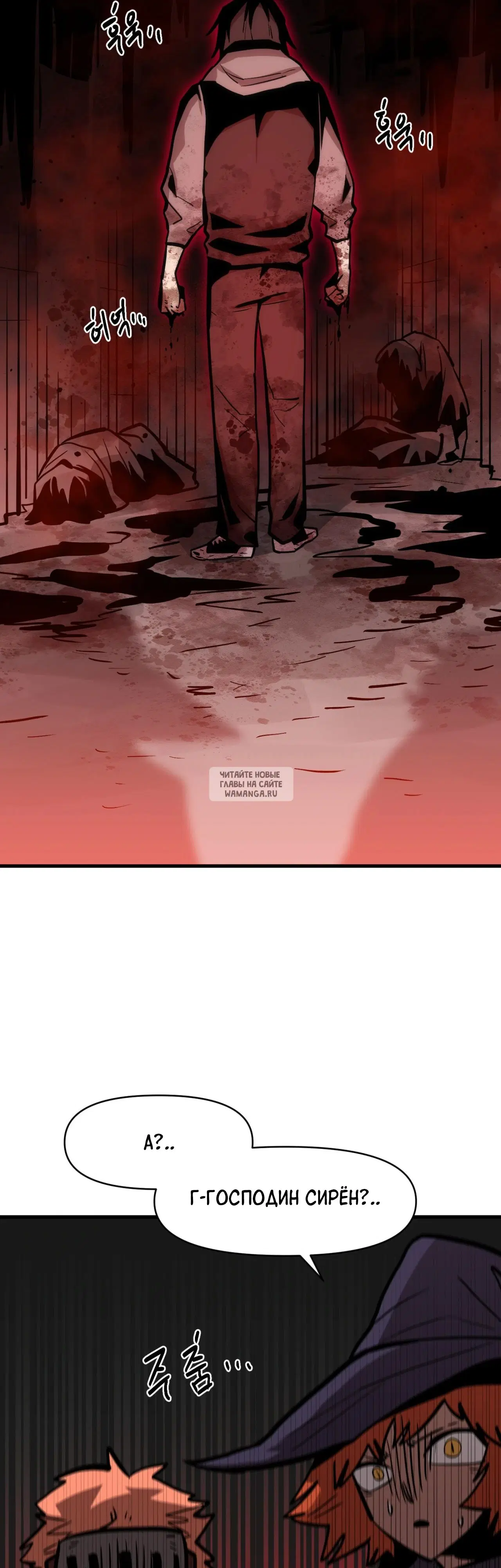 Page 52.000