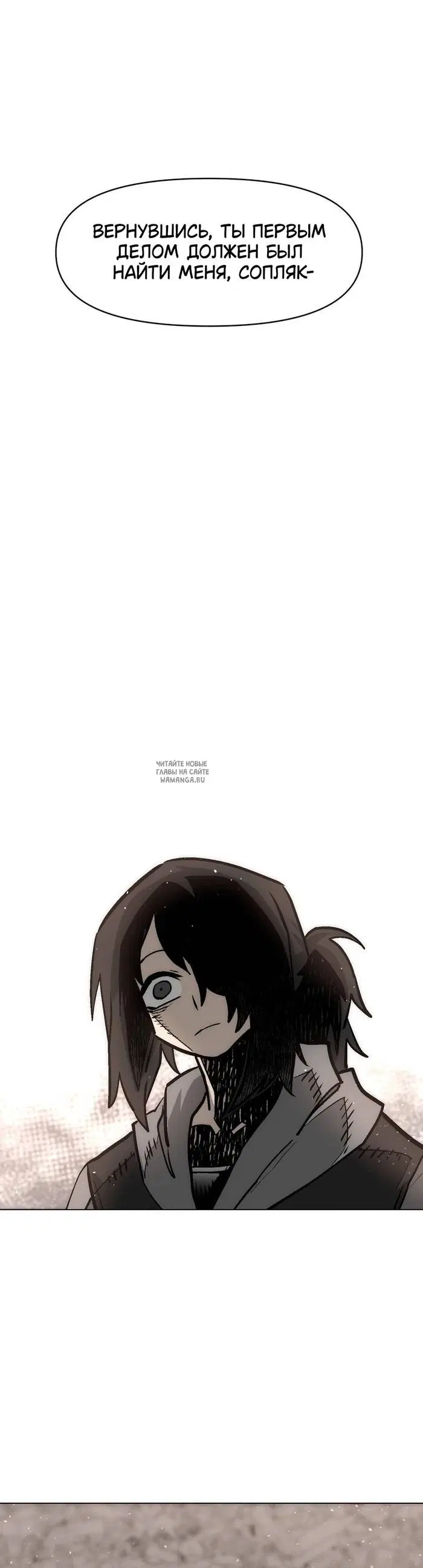 Page 53.000