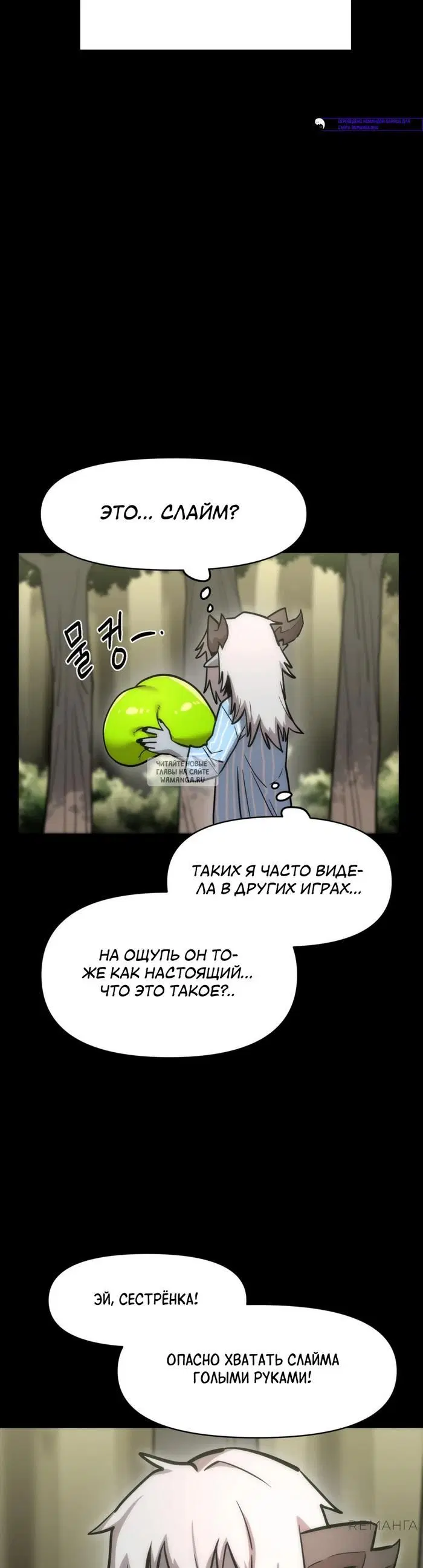 Page 53.000