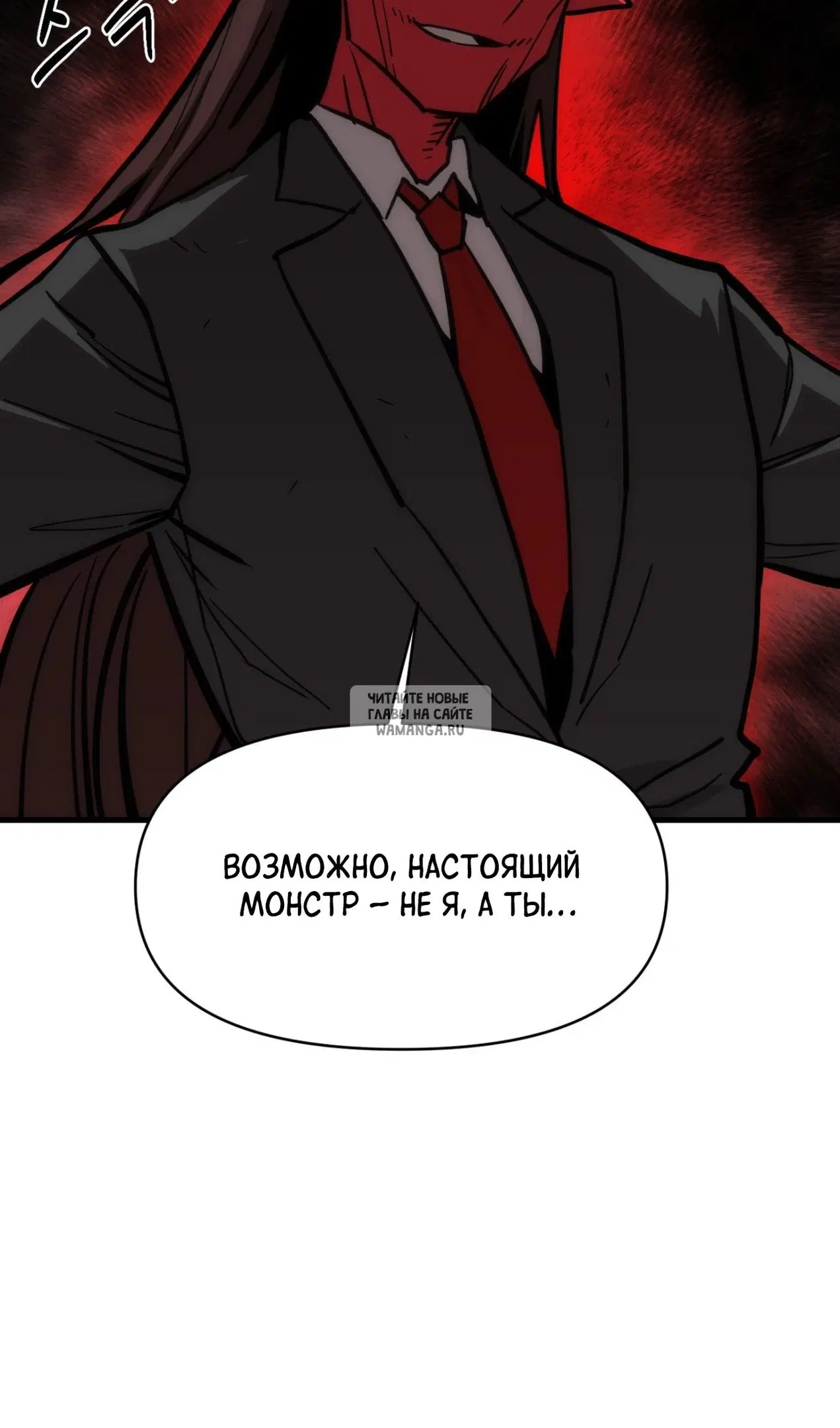 Page 53.000