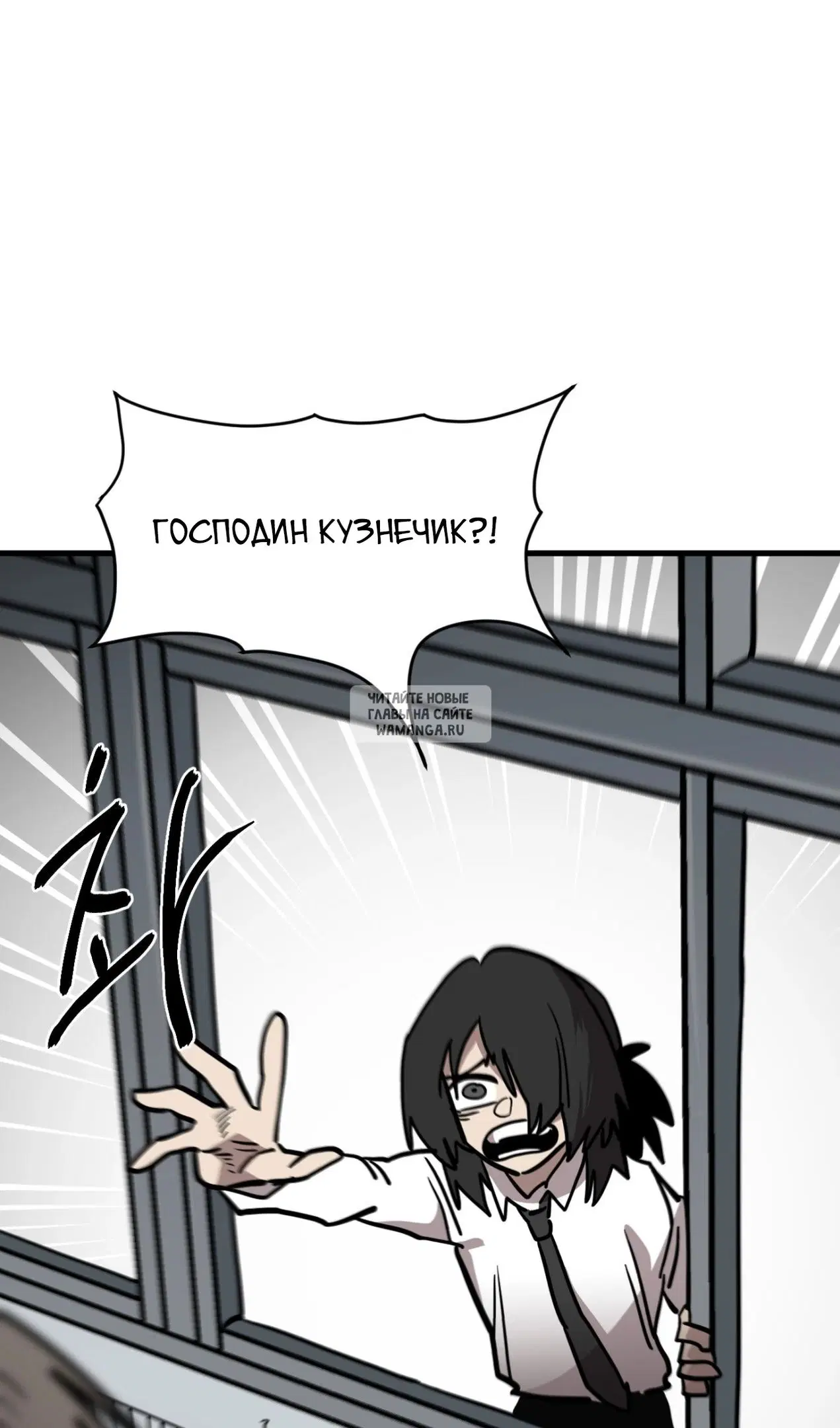 Page 53.000