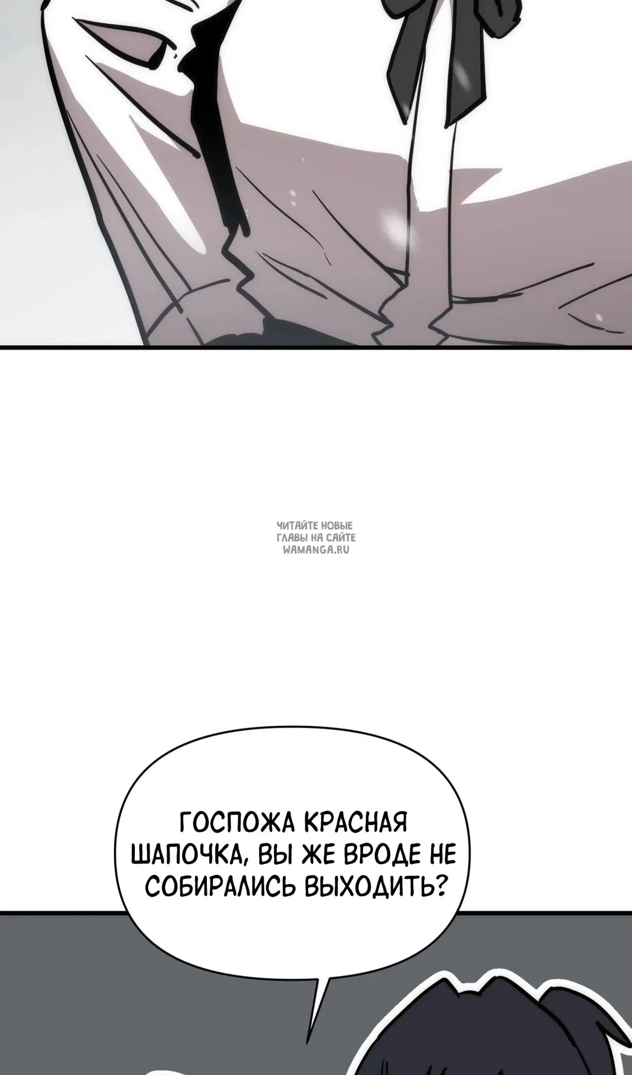 Page 53.000