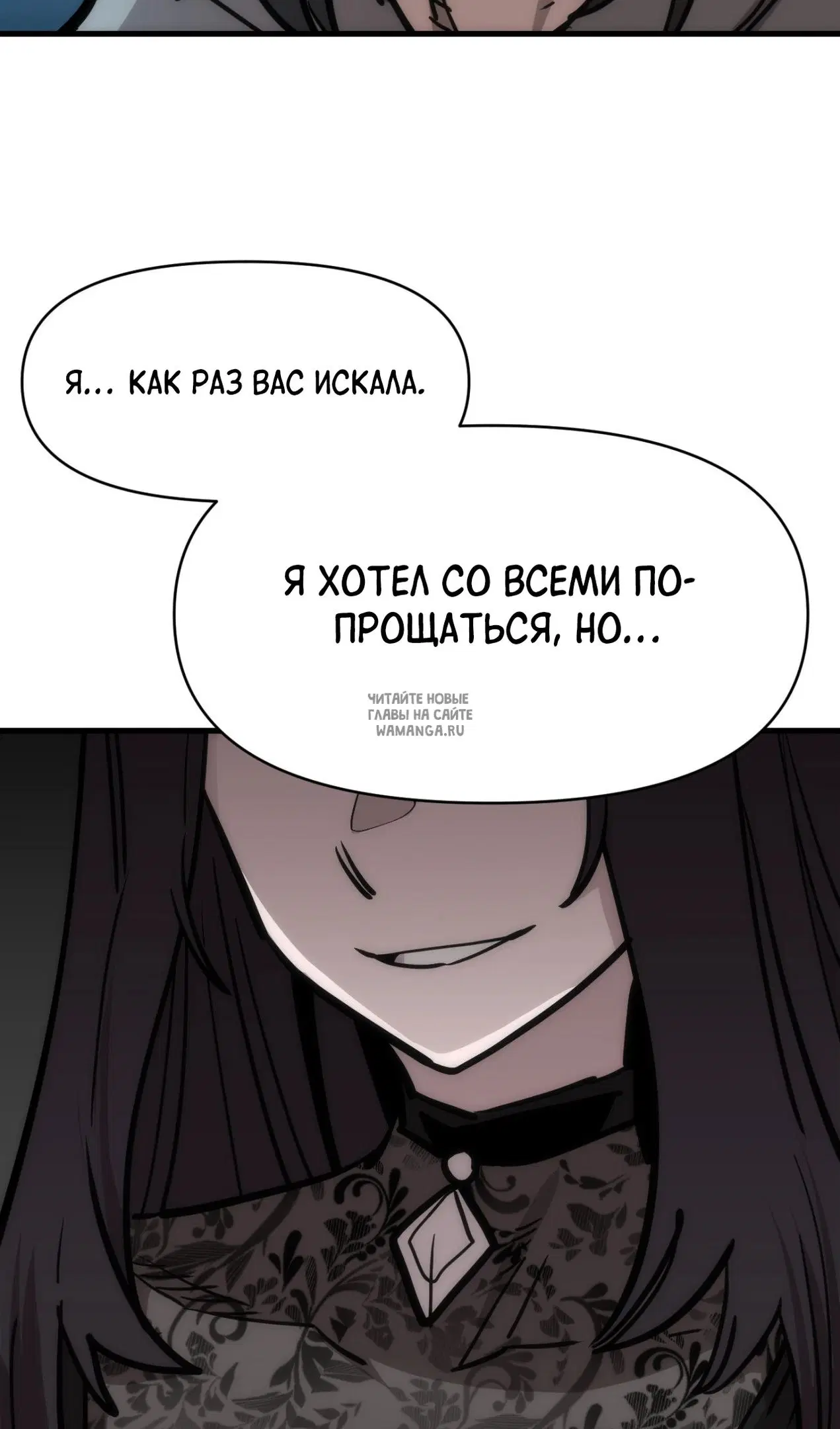 Page 53.000