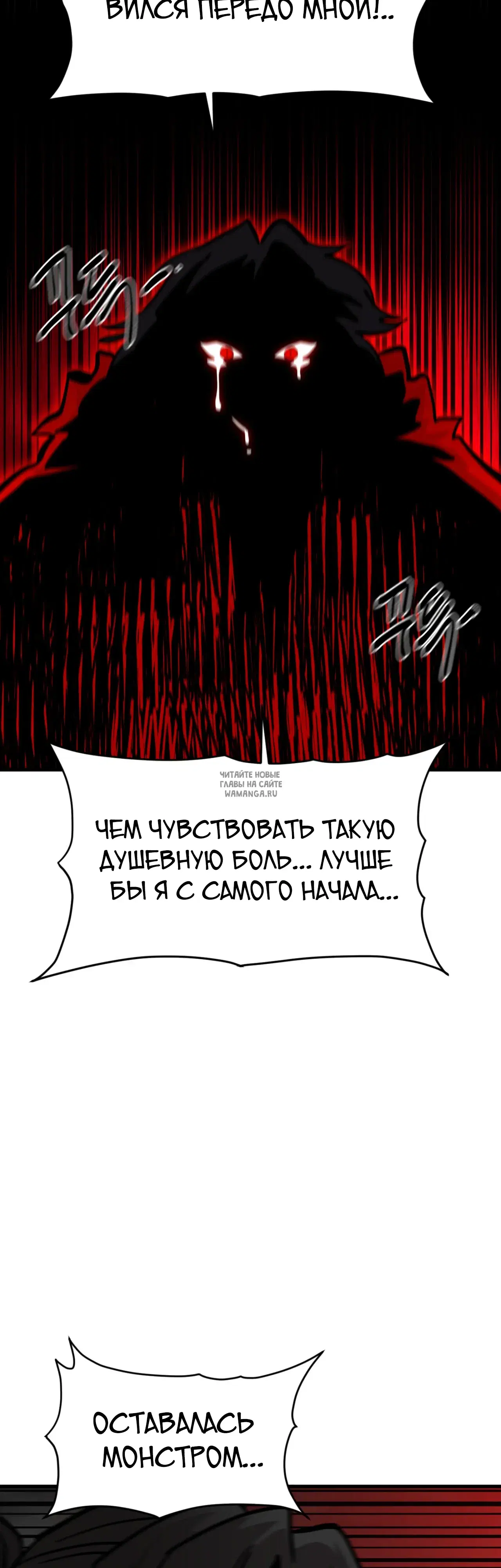 Page 53.000