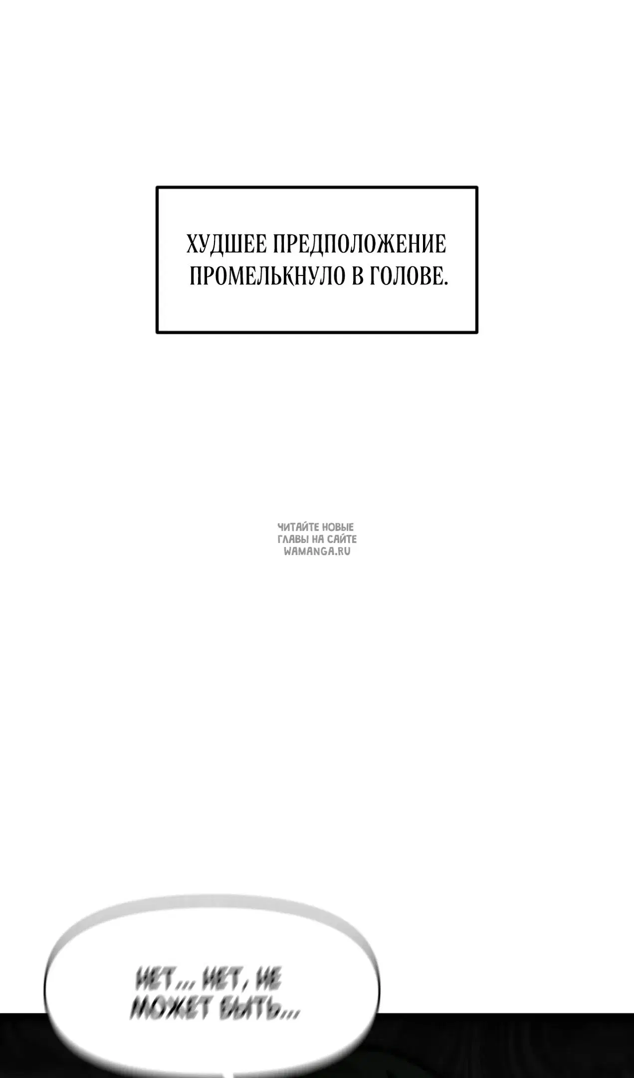 Page 53.000
