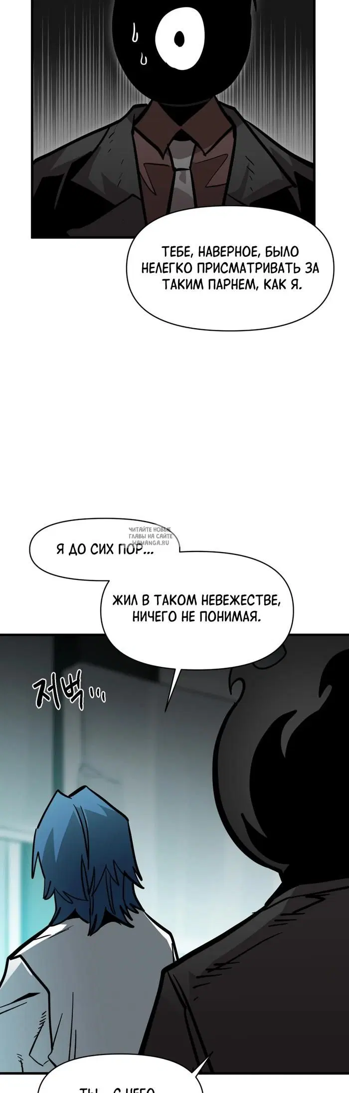 Page 53.000