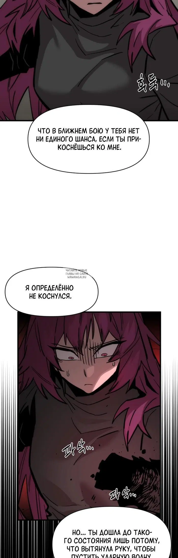 Page 53.000