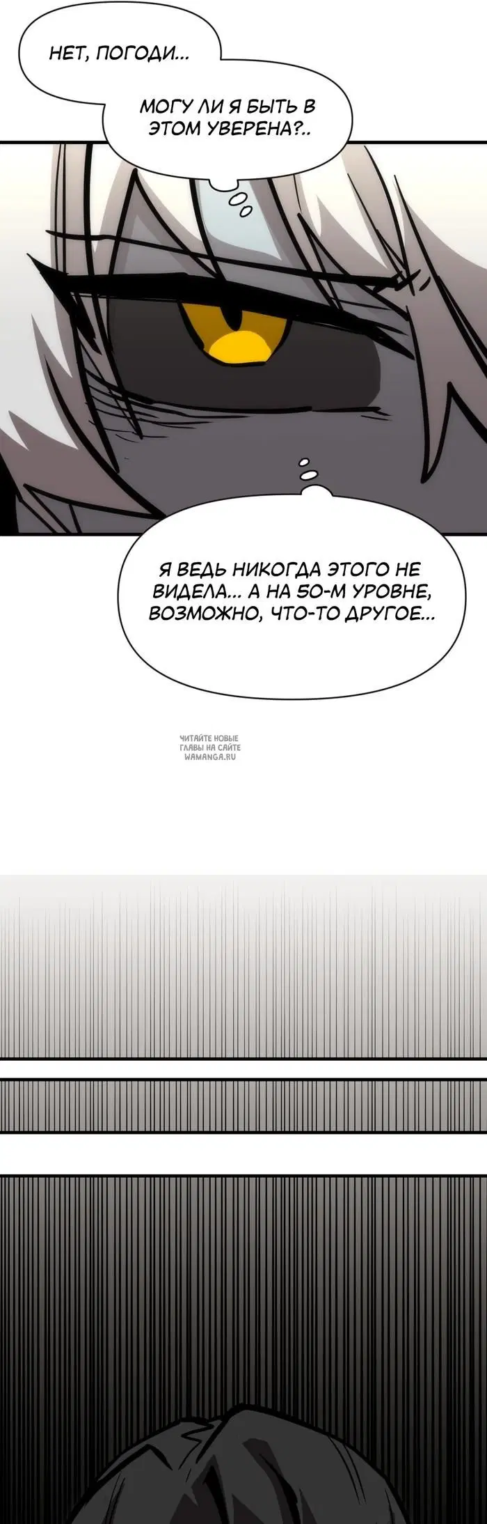 Page 53.000