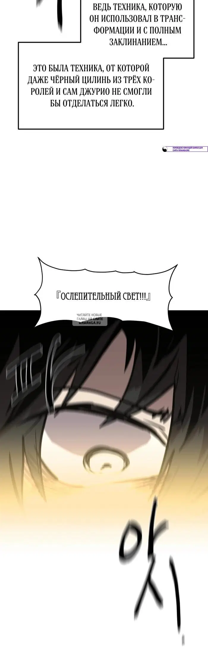 Page 53.000