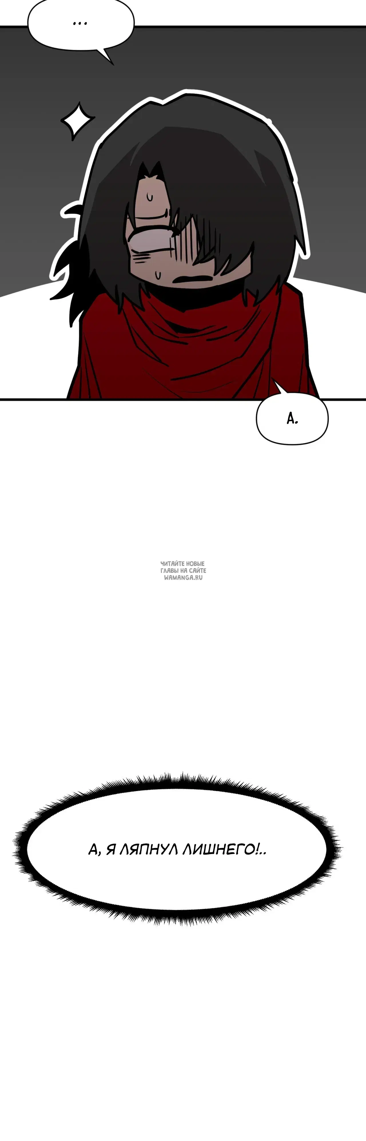 Page 53.000