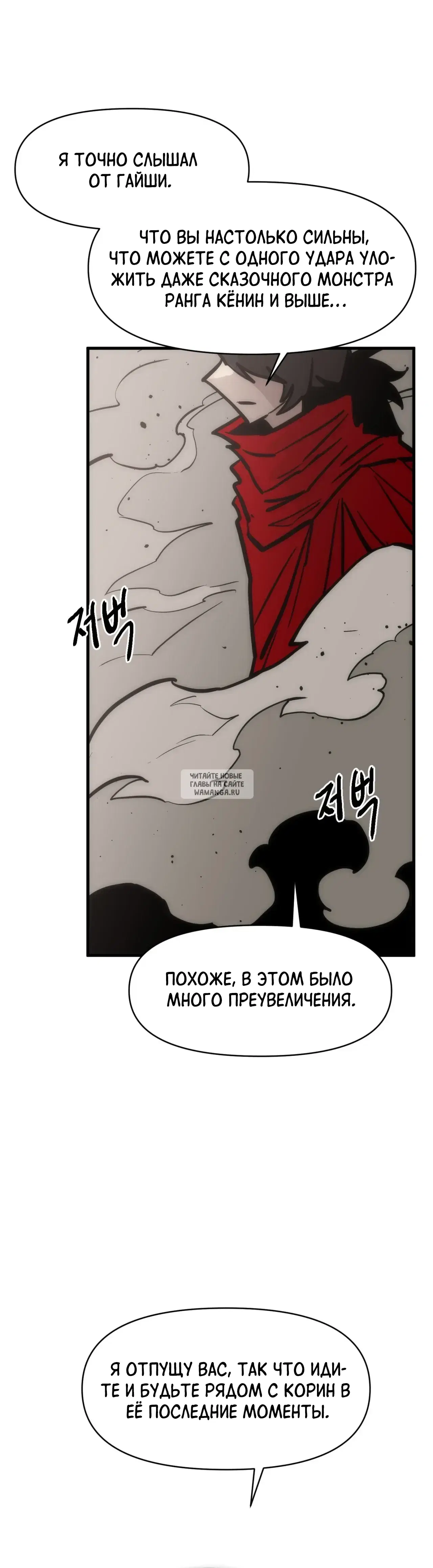 Page 53.000