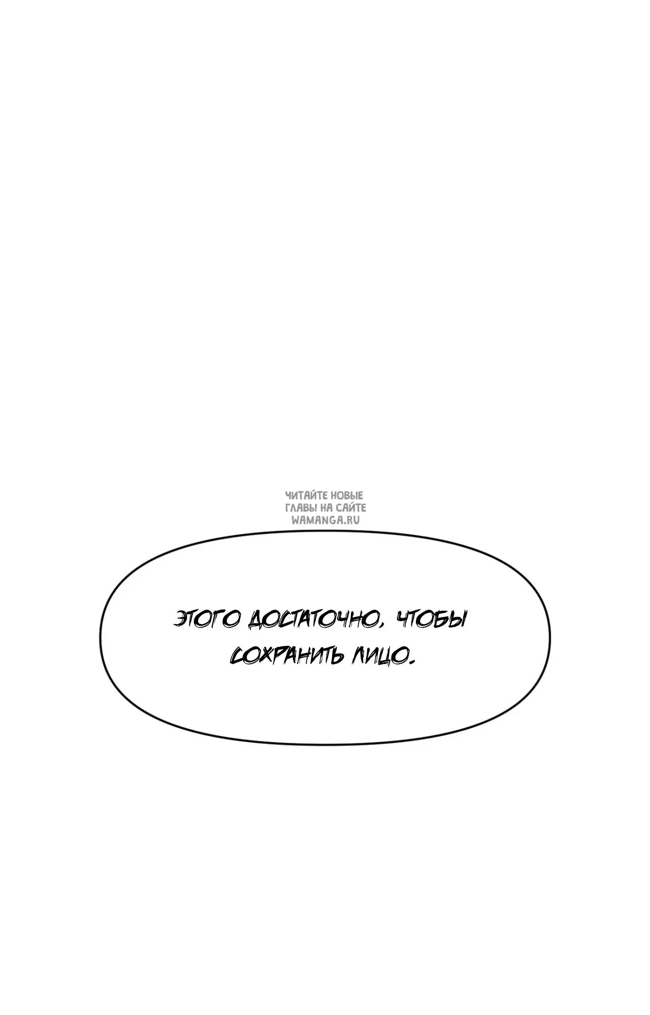 Page 53.000